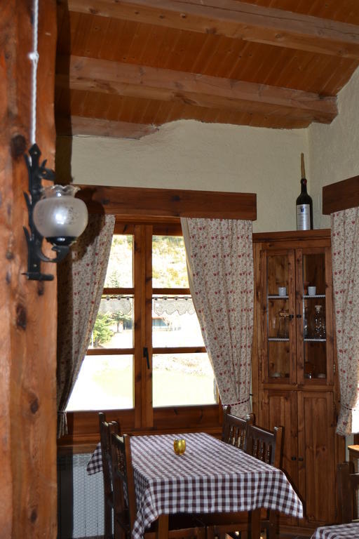 Country house Cal Gabriel Tuixen